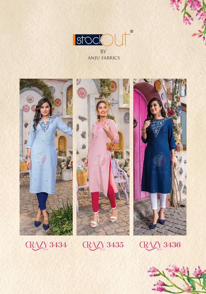 Crazy Vol 6 By AF Knot Work Viscose Rayon Designer Kurtis Wholesale Price In Surat	